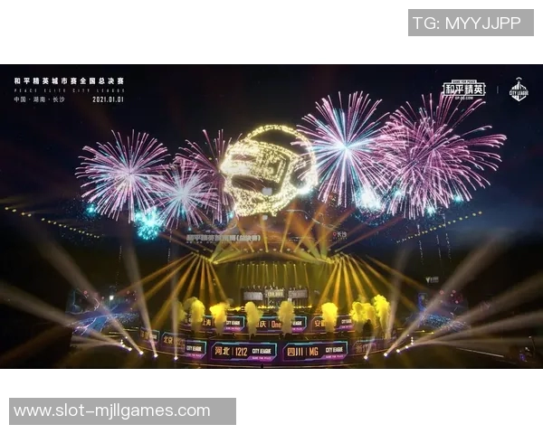 电竞实时数据专家陈军揭秘和平精英成功背后的策略与经验实时新闻