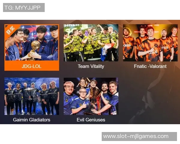 2026电竞新闻深入分析DOTA2焦点JDG战队的游戏节奏与战术策略探讨